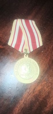 медаль за победу над японией