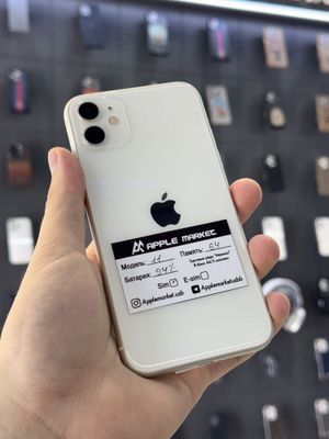 Iphone 11 64gb 94%