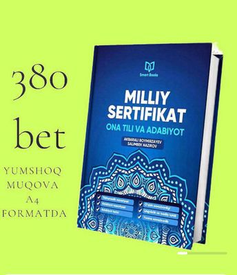 ona tili sertifikat kitobi