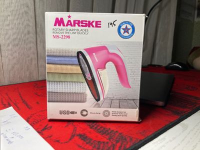 прибор для катушки MS-2298 MARSKE Powerful USB Rechargeable