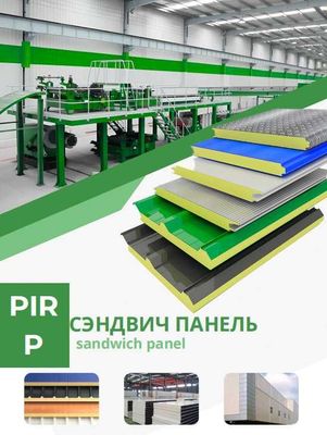 Sendvich panellar, PIR PPU Poliuriten