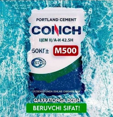 цемент sement sifat va kafolat CONCH M500