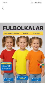 Детские футболки из хлопка — 6 ярких цветов