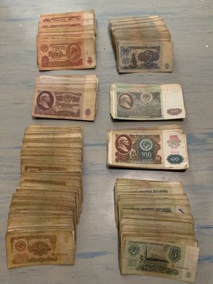 Продам банкноты СССР