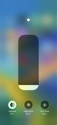 Iphone x ideal.