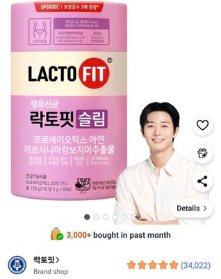 Lactofit