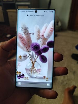 Samsung not 10 8. 256.