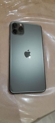 Iphone 11 pro max ideal