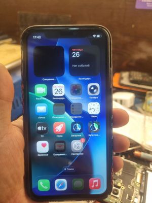 Iphone 11 batare uselenniy qo'yilgan