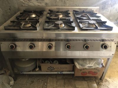 Gaz plita 140*86