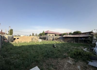 Уч-Кахрамон уч кахрамон земля