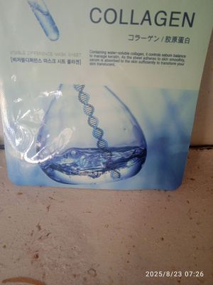 COLLAGEN yuz uchun niqob