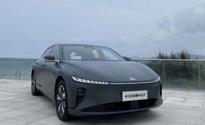 Олди бампер Nevo A07 оригинал наличида