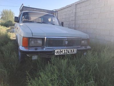Volga sotilad surochne sotiladi