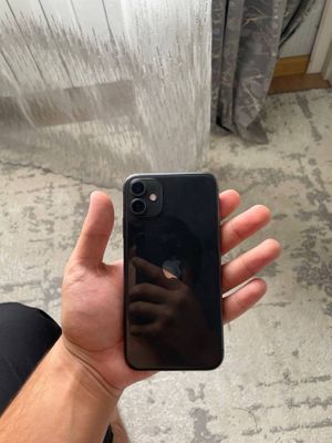 Iphone 11 karobka bor