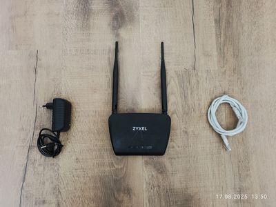 Продам WIFI роутер