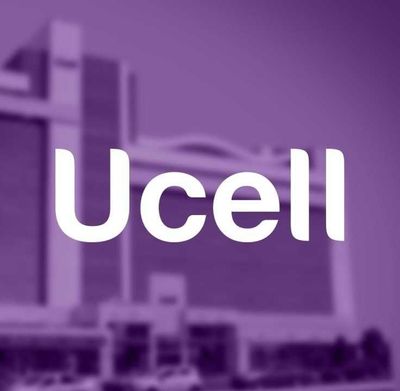 Ucell Vip nomer 0000 ! Gold nomer 0000 ! Toshkent