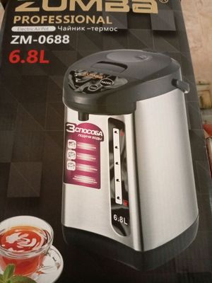 holati zur