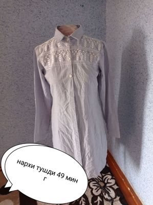 идеальный составная