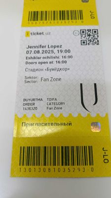 Билет на Дженнифер Лопес 2 шт