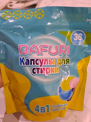 Bafuri kapsula 36 ta