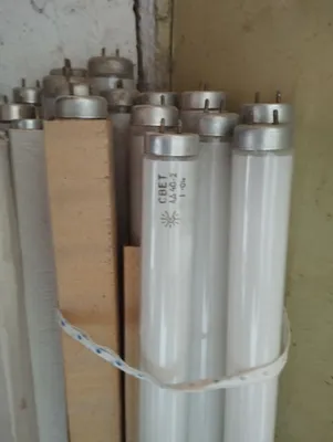 Новая люминесцентные лампы ЛД40