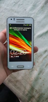 Samsung GT-I8530 proyektor telefon