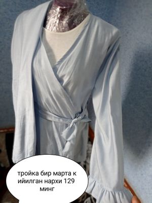 новый одежда