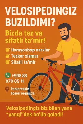 velosaped remont qilamiz