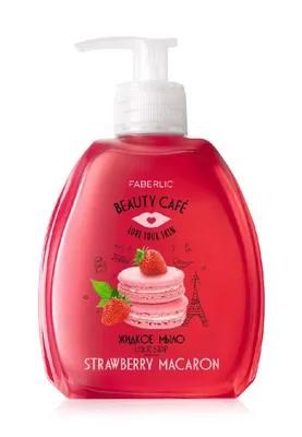 «Qulupnayli makarun» Beauty Cafe suyuq qo'l sovuni