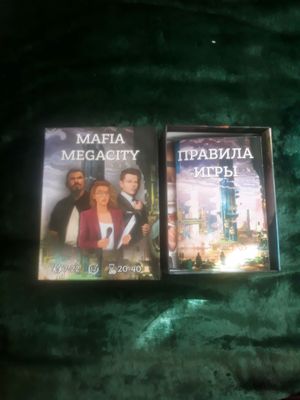 карты