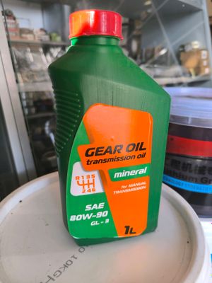 gear oil 80/90