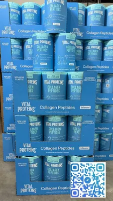 ДОСТАВКИ НЕТ Vital коллаген 680грамм 520 000сум Made in USA