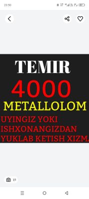 Тошкент 24/7 Металлом оламиз Metallom olamiz metalolom metalom olamiz