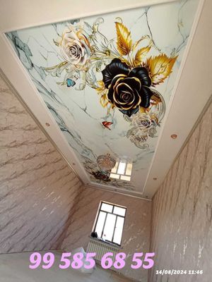 NATYAJNOY PATALOK XIZMATI Samarqand va Jizzax boʻylab