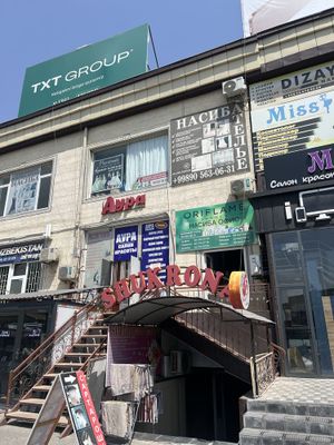 Бинони 2 каватида но турар жой сотилади
