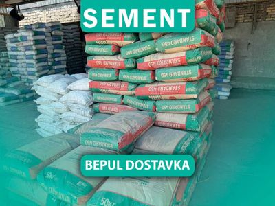 Цемент оптом семент стандарт