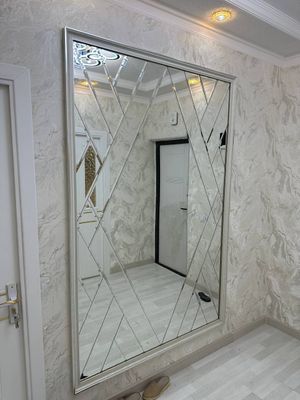 Sizdan ishonch bizdan sifat Ромбик Душкабина