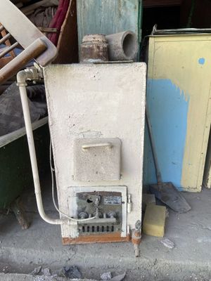 Котел газового отпления