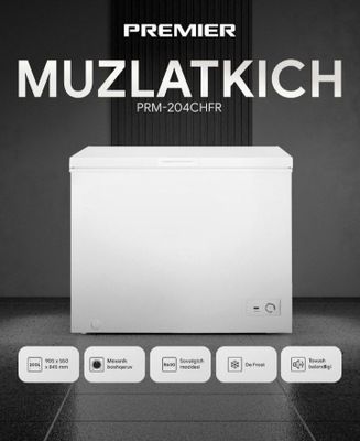 Морозильник от фирмы PRIMER-200 звоните заказывайте