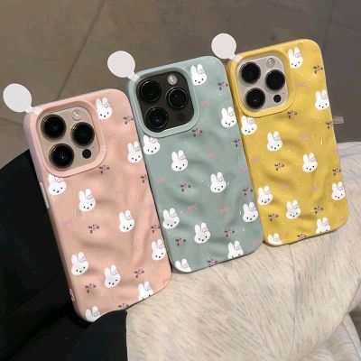 iphone uchun ĝiloflar