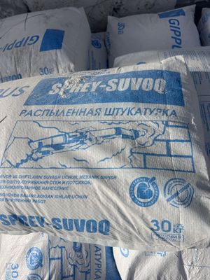 Mp75,spreysuvoq,aparatrodband,мп75,спрей сувок,