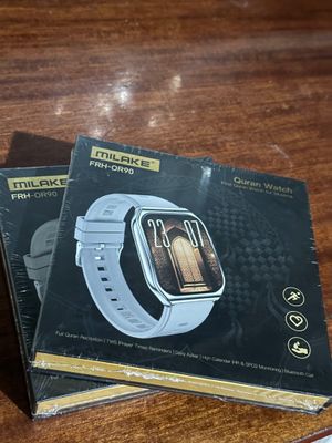 Milake quran watch