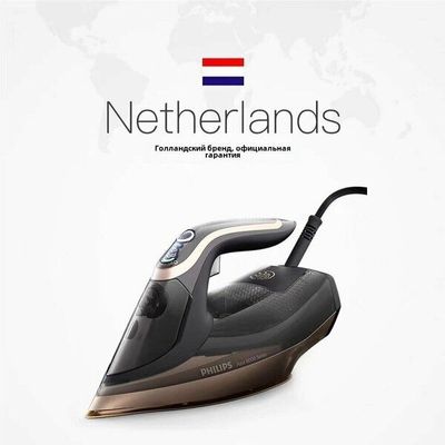 Паровой утюг Philips Azur 8000 Series DST8041/80.2200 Вт