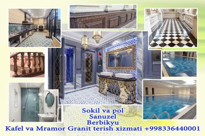 Usta ustaxizmati