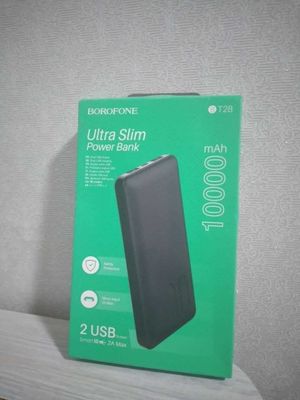 Power bank Borofone BT28