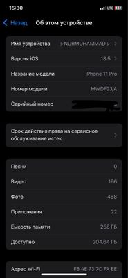 Iphone 11 pro telfonga javob