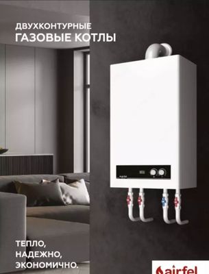 Katyol Remont Toshkent Boylab