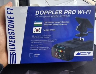 Dopler Pro Rabochiy