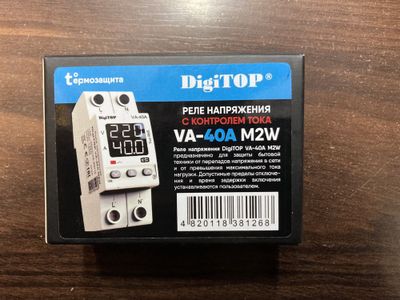 Digi top VA-40A M2W